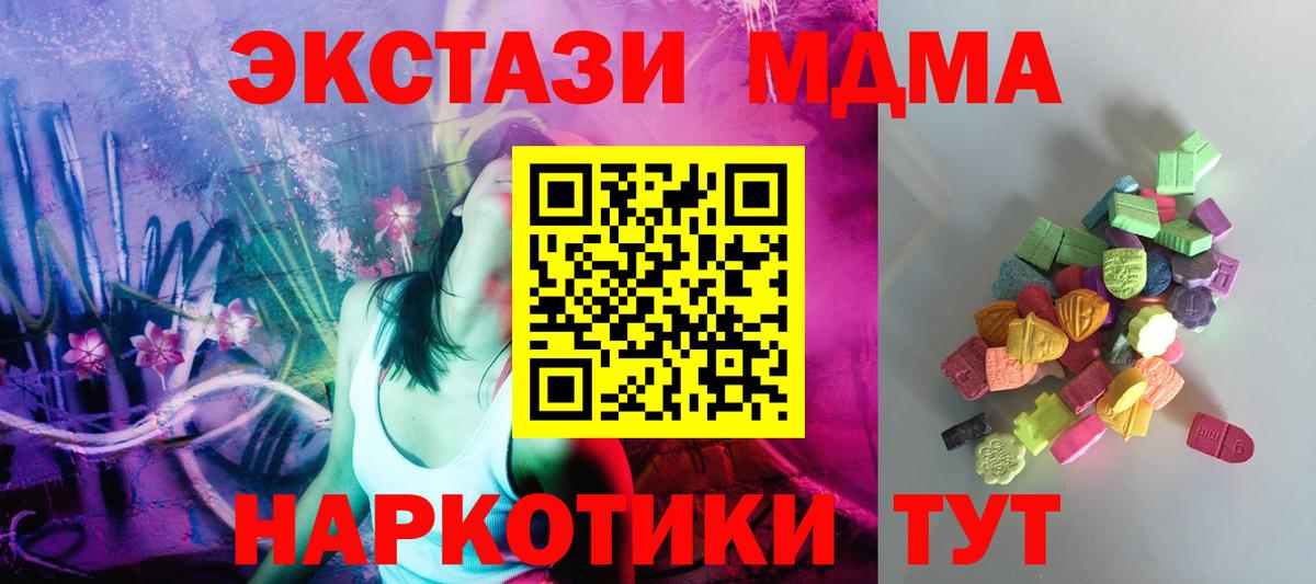 Ecstasy louis Vuitton Белгород