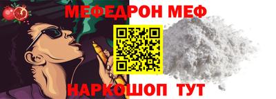 кокс Новозыбков