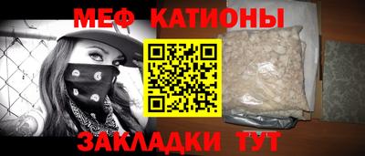а пвп мука Новодвинск