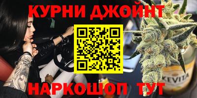 а пвп мука Новодвинск