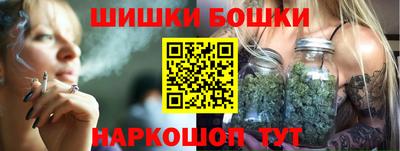 а пвп мука Новодвинск