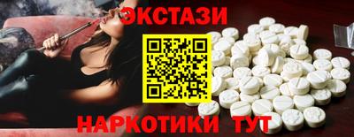 кокс Новозыбков