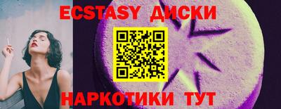 а пвп мука Новодвинск