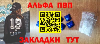 кокс Новозыбков