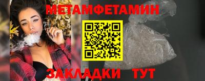 а пвп мука Новодвинск
