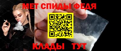 гашик Новокубанск