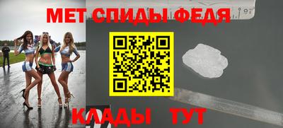 а пвп мука Новодвинск