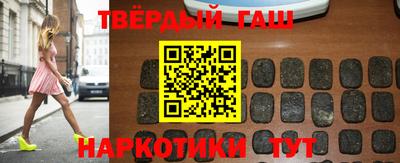 а пвп мука Новодвинск