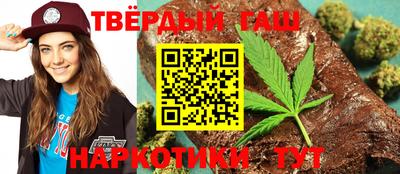 кокс Новозыбков