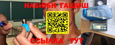 а пвп мука Новодвинск
