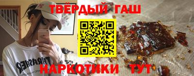а пвп мука Новодвинск