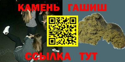 а пвп мука Новодвинск