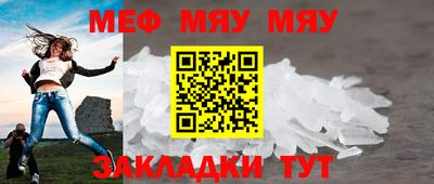 а пвп мука Новодвинск