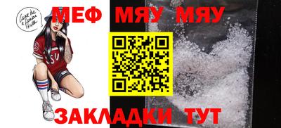 кокс Новозыбков