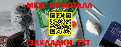 кокс Новозыбков