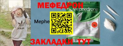 а пвп мука Новодвинск
