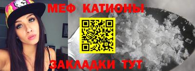 а пвп мука Новодвинск