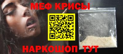 кокс Новозыбков