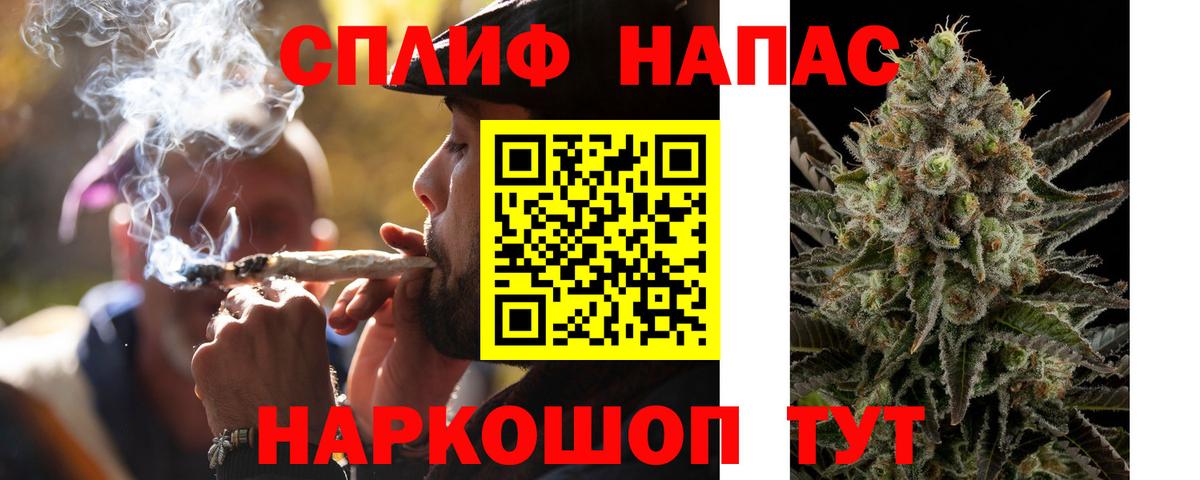 Конопля ГИДРОПОН Белгород